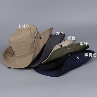 Large and Small Sizes ~ Light and Quick-Drying Mountaineering Hat for Men and Women, Casual Outdoor Sun Hat, Sun Protection Hat, Unisex Style