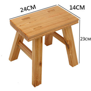 Solid Wood Backrest Chair Household Stool Adult Wooden Bench Children's Stool Shoe Changing Stool Dancing Low Stool Small Wooden Chair
