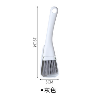 Multifunctional Window Slot Cleaning Brush Keyboard Cleaning Desktop Dust Cleaning Brush Household Door and Window Groove Tile Gap Dead Angle Brush