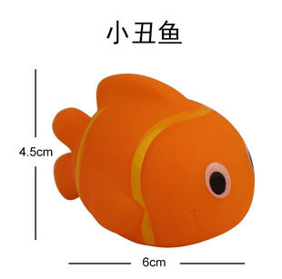 Моделирование Мультфильм маленькое животное детская водяная Ванна игрушка щепотка вызов звук игрушка детская развивающая личное взаимодействие