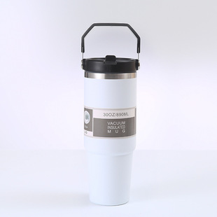 Трансграничный эксклюзивный для 30oz портативный автомобильный кубок 304 из нержавеющей стали холодная чашка портативная соломка