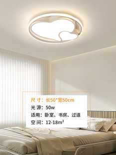 2025 new luxury atmosphere living room hall main lamp a generation of trembles small red book selling bedroom ceiling lamp