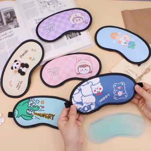Children's cartoon eye mask 2023 new summer light cold compress non-slip eye mask sleep artifact female foreign trade hot sale