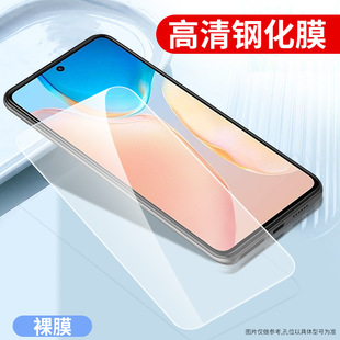 Подходящие vivoX200mini X100S X70 X60 X50 закаленная пленка vivo X23X30 пленка для мобильного телефона X27