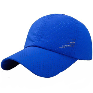 Wholesale Quick-drying Baseball Cap Summer New Men's Breathable Perforated Men's and Women's Sports Marathon Travel
