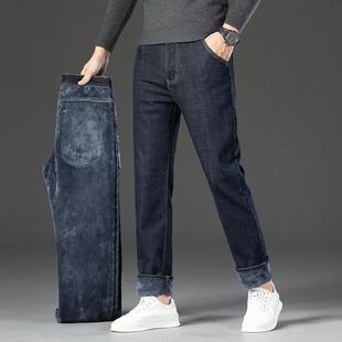 Factory Direct Spring and Autumn Jeans Men's Straight Tube Loose fleece-lined Thickened Warm Business Elastic Casual Pants
