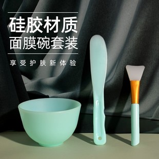 Facial Mask Bowl, Beauty Tool Brush, Silicone and Brush Spoon, Hospital-Specific Skin Filling Set, Spa Mask Adjustment Stick, Spoon Scraper
