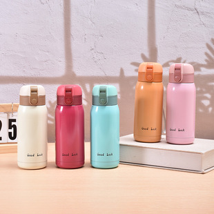 Mini portable bouncing Cup with lifting rope student couple children thermos cup 304 stainless steel vacuum pocket Cup
