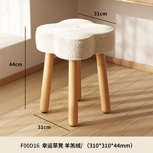 Light luxury makeup stool girls' bedroom storage ins Internet celebrity makeup chair simple manicure chair dressing table stool