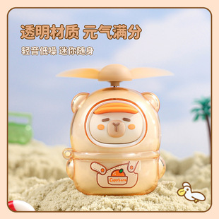 Cross-border new handheld cartoon small fan USB charging mini portable big wind student children electric fan factory