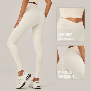 New Tight Double-Sided Sanding Peach Yoga Pants Women's High Waist Hip Lifting Internet Popular Running Fitness Sports Pants for Women