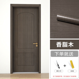 Door Stickers Home Security Door Renovation Stickers Furniture Bedroom Wooden Door Renovation Self-adhesive Door Wall Stickers Table Bag Wallpaper