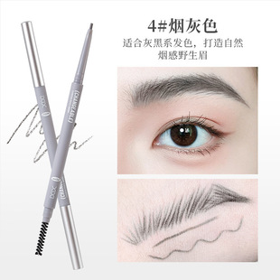 Xixi Stereo Outline Fog Eyebrow Pencil Extremely Fine Natural Wild Root Distinct Waterproof No Sizzling Double Eyebrow Pencil