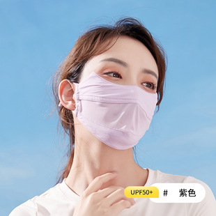 Spring and summer sunscreen mask women's anti-ultraviolet dust mask veil sunshade ice silk mesh mask full face eye protection