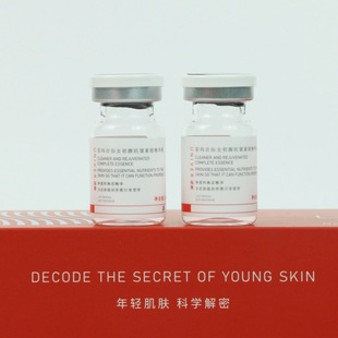 Fairy Maggie Kinetic Moisture Essence Relaxation Litching Shrink Pore Hydrating Moisturizing Brightening Silly Philo