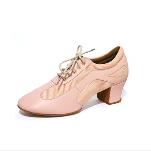 Cool color Betty 19-1 Princess powder professional indoor Latin dance national standard dance cha cha cha cha teacher special dance shoes
