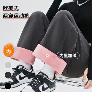 Gray sports pants women's autumn and winter Korean style loose high waist straight slimming wide leg pants casual ankle-tied sweatpants for students