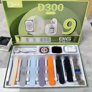 Умные часы Huaqiangbei D200/D300/D400D500, многофункциональные умные часы, набор «десять в одном», экспорт