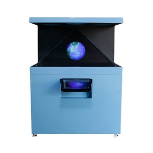 New 3D holographic display cabinet 270 degree three-dimensional projection interactive naked eye multi-function phantom imaging exhibition hall
