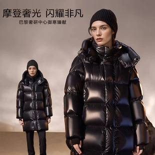 Black gold goose down jacket wholesale hair black pearl 3.0 six 90 goose down jacket men's high-end coat women's new