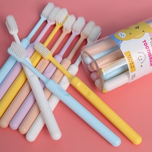10 Barrel Toothbrush Adult Household Fine Soft Hair Toothbrush Student Couple Soft Brush Family Wholesale Macaron