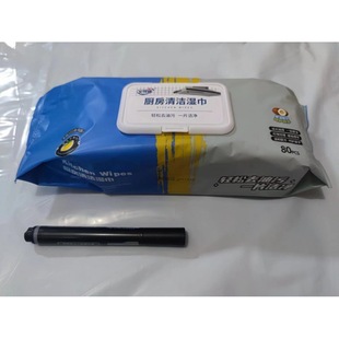 Free Shipping Kitchen Wipes to Remove Oil Stains, Household Range Hood Cleaning and Degreasing Wet Wipes, Enlarged and Thickeneded Rags