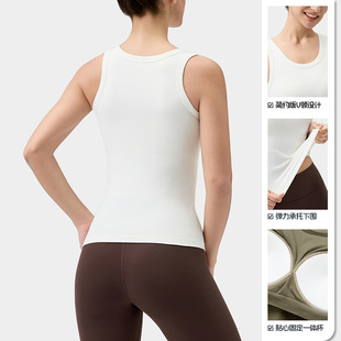 New Basic Sports Vest Women's Fixed Chest Mat Sleeveless Fitness Clothes Top Yoga Clothes Women