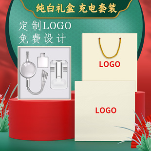 May Day small gifts mobile phone bracket lettering printing pattern advertising logo commemorative promotional materials hand gifts