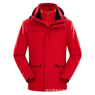 23 New Outdoor Three-in-One Detachable Fleece Clothes Winter Charge Clothes for Men and Women Printable and Embroidered logo