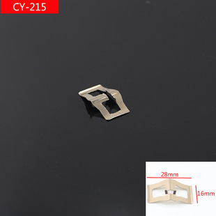Electric vehicle accessories disc brake leather circlip brake pad spring lower pump caliper automatic separator return spring shrapnel