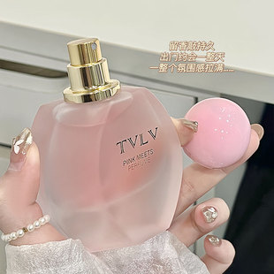 TVLV powder encounter perfume 30ml elegant and quiet compact portable small ladies fragrance perfume