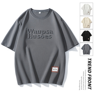 Extra Large Size Round Neck Short-sleeved T-shirt Men's New American Style Retro Street Hip Hop Brand Loose All-match Half-sleeved T-shirt
