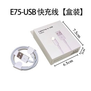Pd20 W кабель для передачи данных Apple применим iphone15/16 кабель для быстрой зарядки Apple кабель для быстрой зарядки typec