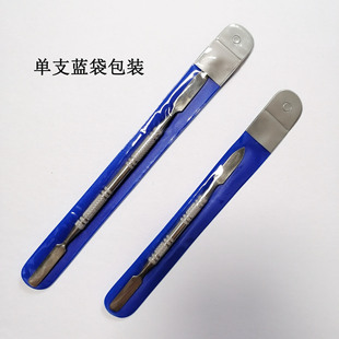 Spot stainless steel color palette 16cm color palette matching single color palette makeup paint color and beauty tools