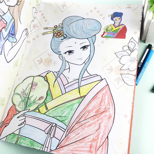 Kindergarten Princess Coloring Show 3-4-5-6 Year-old Children Learn to Draw and Draw Preschool Early Education Art Enlightenment Coloring
