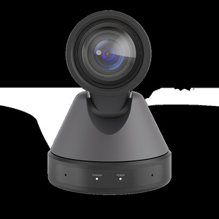 Ottada V35 video conference remote teaching Network live camera 12 times lossless zoom PTZ PTZ PTZ