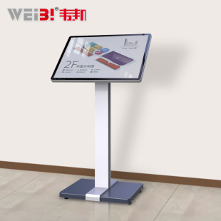 Hotel welcome sign sign sign vertical floor index Billboard stand Water sign display stand guide sign display stand