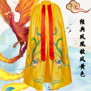 Double Dragon Cloak, Buddha Statue, Phoenix Embroidered Robe, Buddha Robe, God, Bodhisattva, God of Wealth, Guandi Temple, Fairy Cloak, Wuye Dragon Robe