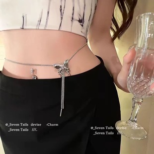 Pure desire butterfly waist chain Bohemian belly button chain with skirt high-end y2k jeans accessories new jewelry