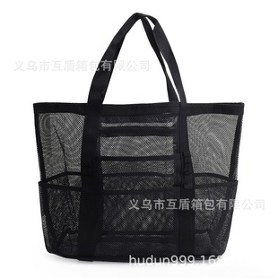 Beach Bag Amazon Mesh Pocket Bathroom Toy Storage Bag Large Capacity Hollow Bag Clothes Storage Bag Cross-border
