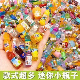 Мини-слепая сумка сетка красная бутылка украшения для супермаркета миниатюрная бутылка вина diy имитация смолы напиток детские игрушки подарки