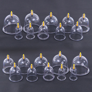 Jinkang Vacuum Cupping Appliance Household suit Large, Medium and Small Joint Tank Single Tank Bulk Tank Non-Cupping Pumping Tank Single Tank