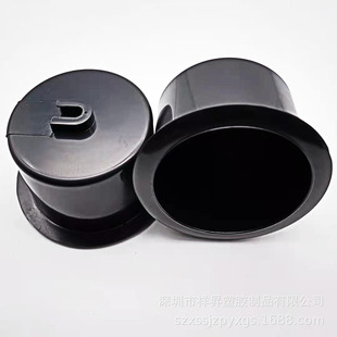 110*88*60mm plastic sofa Cup sofa tea machine Cup sofa legs plastic sofa feet