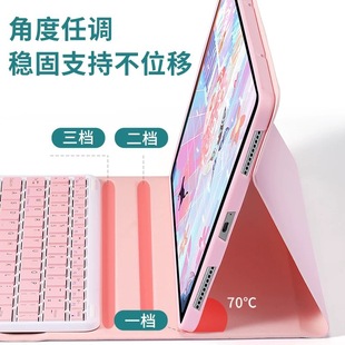Lenovo 12.7 Tablet Keyboard Protective Case P11J606 Leather Case 7 Qitian K11 Touch Keyboard M11 Backlight Suitable