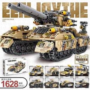 Совместимость с авианосцем Lego Китай военные меха строительные блоки для мальчиков игрушки для мальчиков