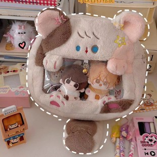 2024 New Cute Flower Cat Pain Bag Shoulder Bag Student Crossbody Bag Japanese Style Backpack All-match Plush Shoulder Bag for Women