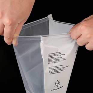 pe Transparent Frosted Warning Zipper Bag Temu Zipper Bag Cross Border underwear Garment Packaging Bag