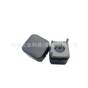 Taiwan Yuding two-speed switch C3002/PS-3002-H-F industrial remote control two-speed button