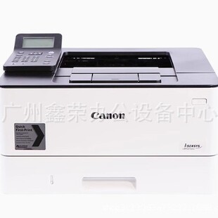 Canon LBP243dw A4 format wireless black and white laser single function printer (double-sided/fast printing)