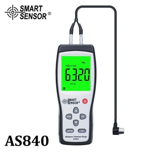 Sima AS840 Ultrasonic Thickness Gauge Range 1.2~225mm Eddy Current Thickness Measurement Steel Gold Glass Thickness